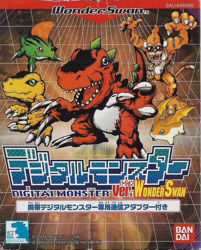 Digital Monster Ver. WonderSwan box art for WonderSwan